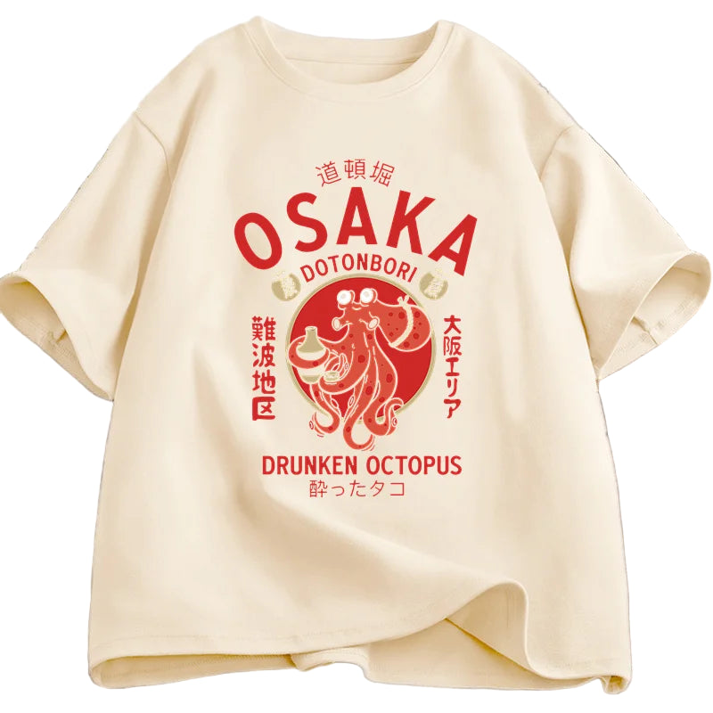 T-shirt Style Japonais Beige