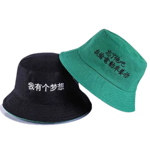 Bob chinois - La Maison Du Bob